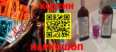 метадон Балашиха