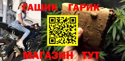 метадон Балашиха