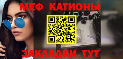 MDMA Premium VHQ Балаково