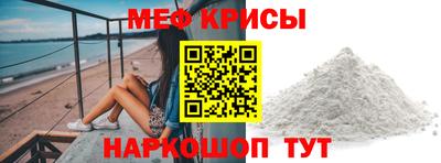 MDMA Premium VHQ Балаково