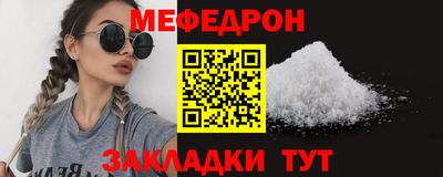 метадон Балашиха