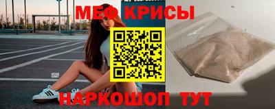 MDMA Premium VHQ Канаш