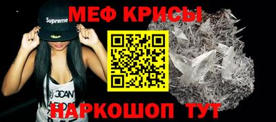 MDMA Premium VHQ Балаково
