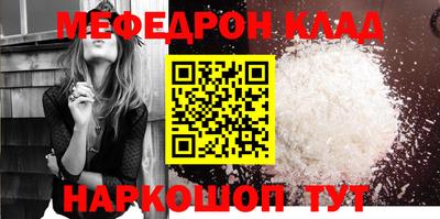 метадон Балашиха